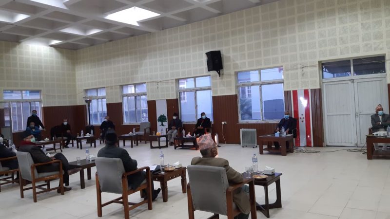 सानेपामा संसद विघटनविरुद्ध सर्वदलीय बैठक