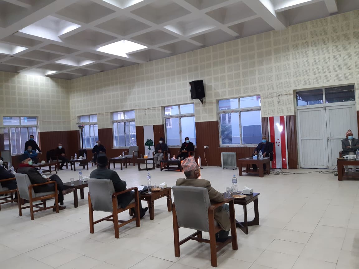 सानेपामा संसद विघटनविरुद्ध सर्वदलीय बैठक