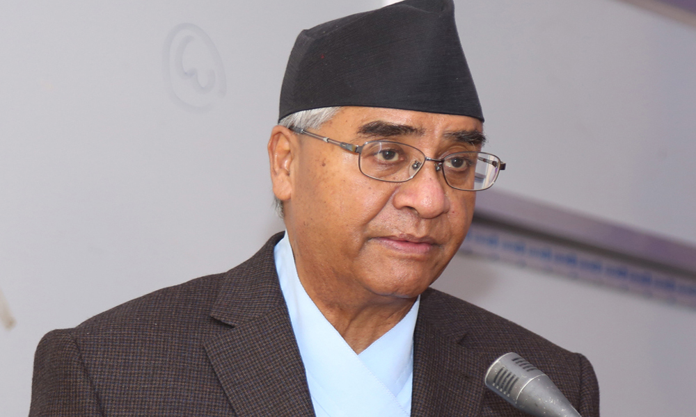 सभापति देउवाद्वारा दाहालको निधनप्रति दुःख व्यक्त
