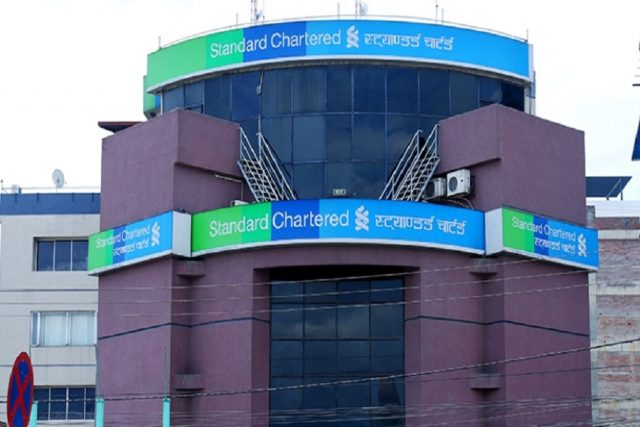 स्टयाण्डर्ड चार्टड बैंकसहित ५ कम्पनीको साधारण सभा भोलि हुने