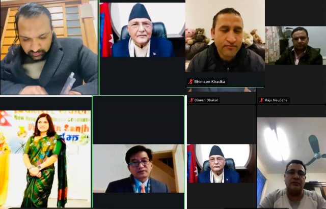 प्रवासी नेपालीसँगको भर्चुअल सम्वादमा प्रम ओलीले भने ‘पार्टी फुटेको छैन’