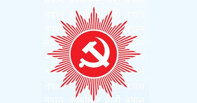 खण्डित नेकपा, दण्डित भविष्य