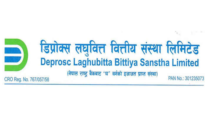 डिप्रोक्स लघुवित्तको २३ हजार शेयर बिक्रिमा