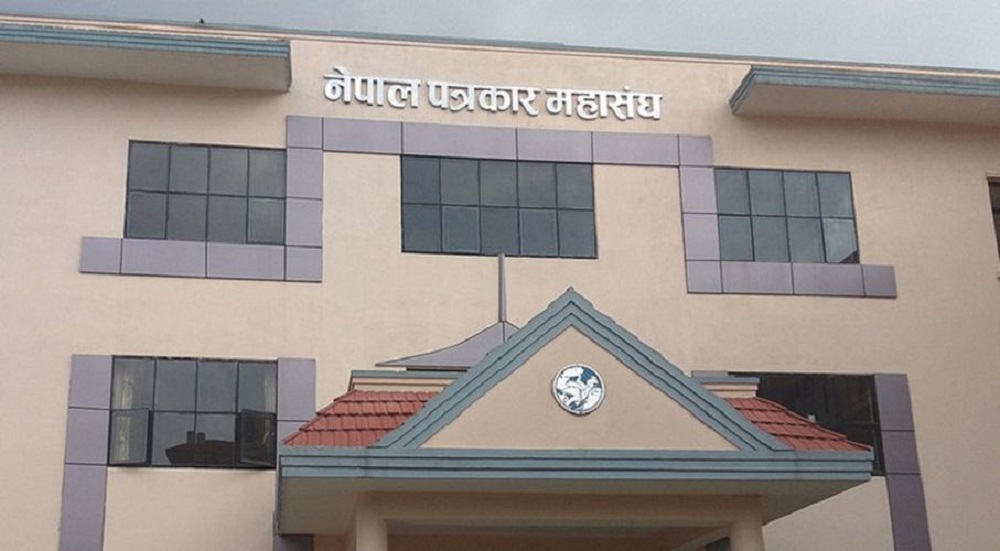 पत्रकार आज चुनावमा भिड्दै