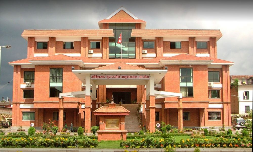 एकै व्यक्तिको नाममा दोहोरो सामाजिक सुरक्षा भत्ता बाड्दा‘