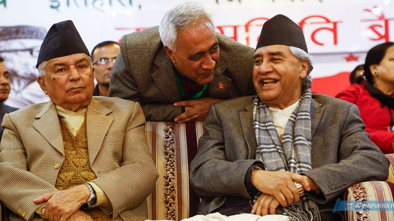 कांग्रेस संवैधानिक परिषद्को बैठकमा सहभागी नहुने