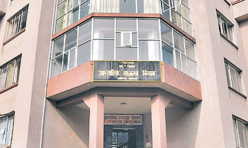 असार २५ गते सम्ममा कर तिर्न सरकारको अनुरोध