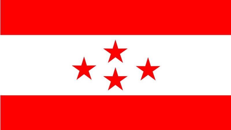 नेपाली कांग्रेसले छान्यो तीन मन्त्री, १ बजे सपथ