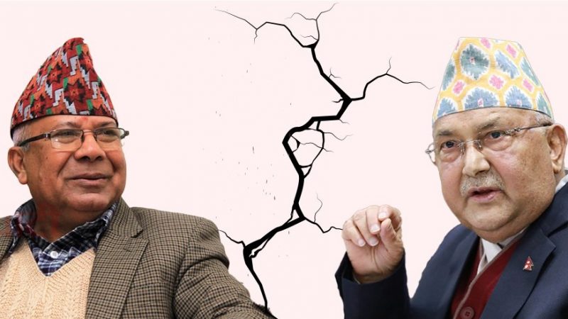 ओलीले बोलाएको केन्द्रीय कमिटी बैठक नेपाल पक्षले बहिष्कार गर्ने