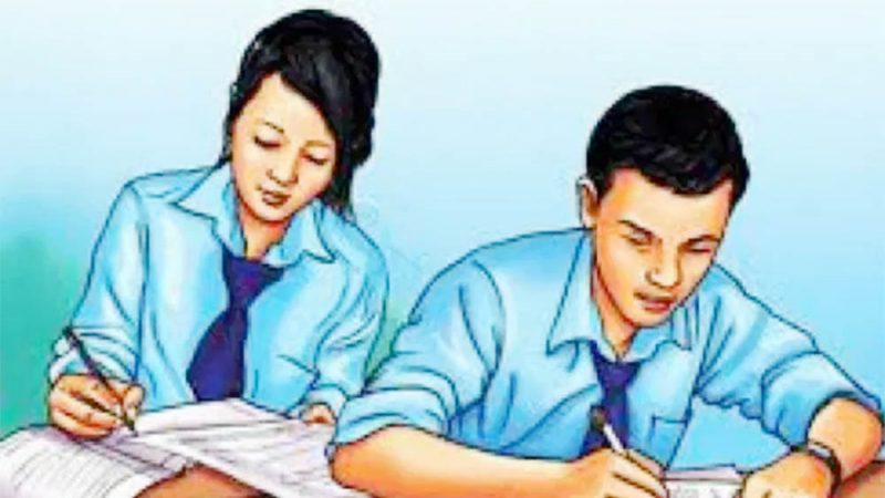 कक्षा १२ को परीक्षा साउन अन्तिम साता