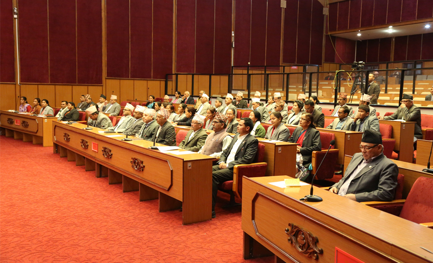 राष्ट्रियसभा बैठक : प्रतिनिधिसभा विघटनको पक्ष र विपक्षमा बहस