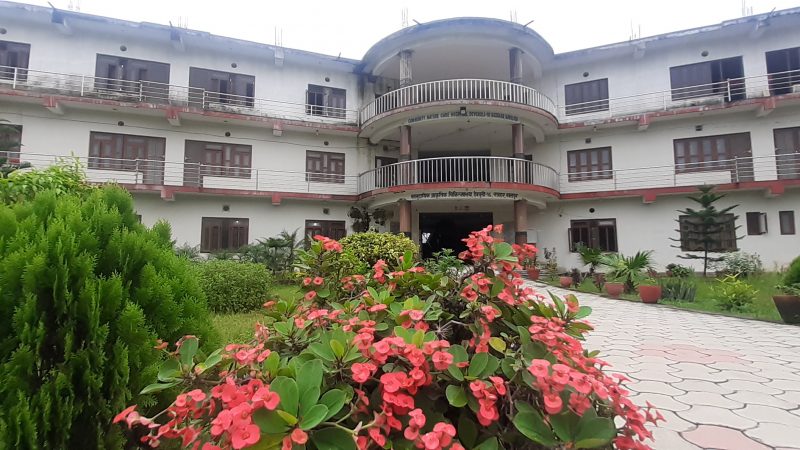 प्राकृतिक हस्पिटल : विरामीकाे माया, सरकारकाे हेला