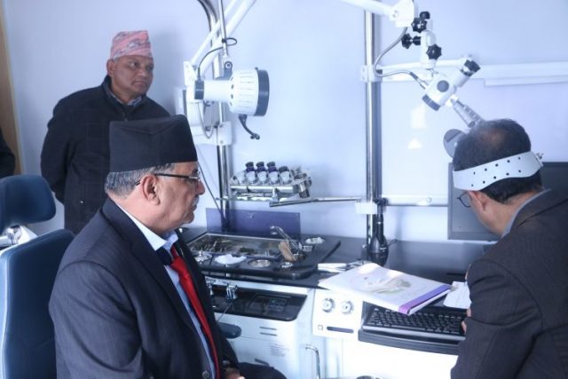 प्रचण्ड अस्पताल भर्ना