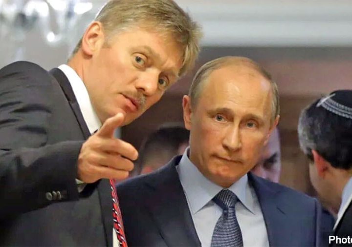 अन्तिम अवस्था आएमा रुसले परमाणु हतियार प्रयोग गर्न सक्छ : रूस