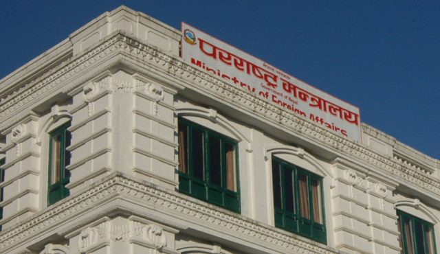 ५ सय ११ नेपाली युक्रेनको सीमावर्ती देश पुगे, भारतीय विमानबाट नेपाल ल्याउने तयारी