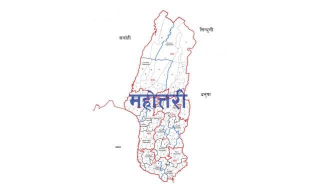महोत्तरीको मटिहानी बजारमा आगलागी हुँदा पाँच वटा पसलमा क्षति