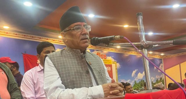 समयमै निर्वाचन आयोगले सनाखत गरेको भए एमाले भन्ने पार्टी नै हुने थिएन : प्रचण्ड