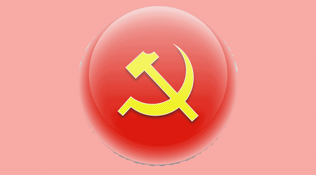 नेपाल कम्युनिस्ट पार्टी स्थापनाकाे ७३ वर्ष पूरा