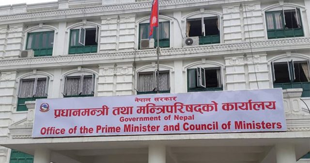 निर्वाचनको मुखमा व्यापक सरुवा, बढुवा र नियुक्ति
