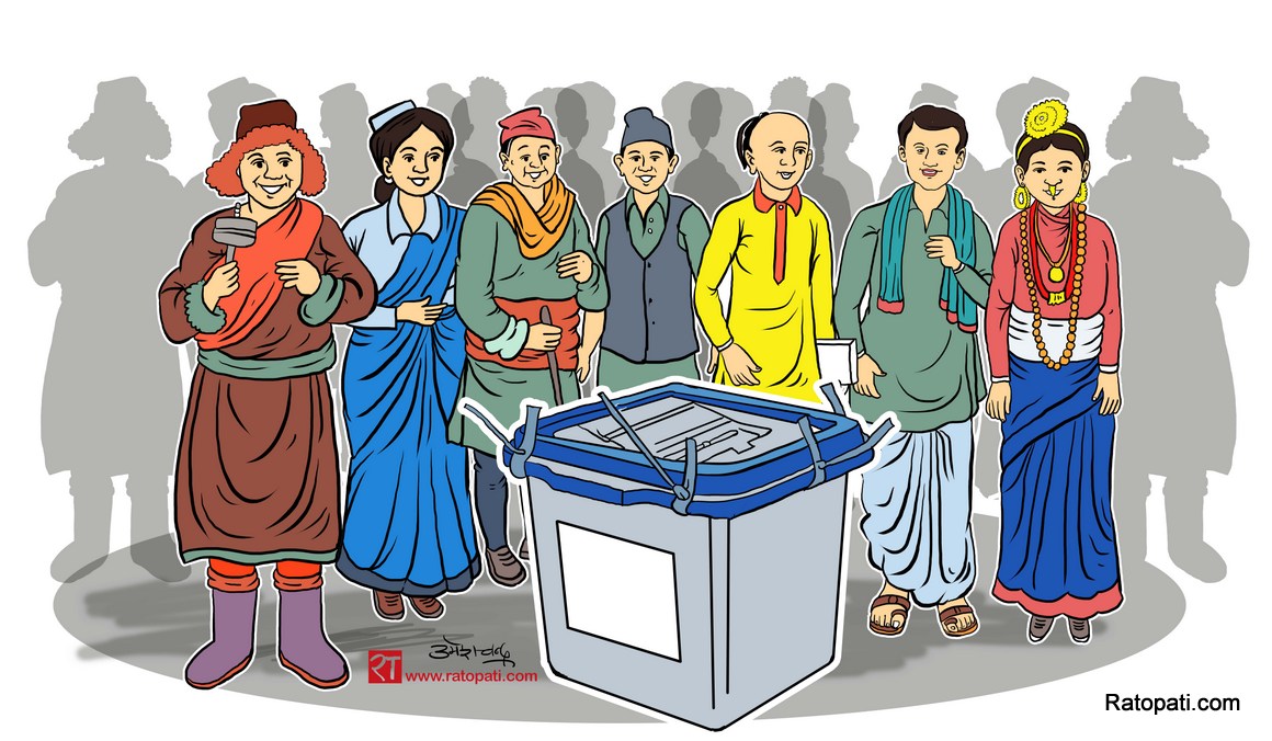 तनहुँमा प्रमुख पदमा ६ महिला उम्मेदवार