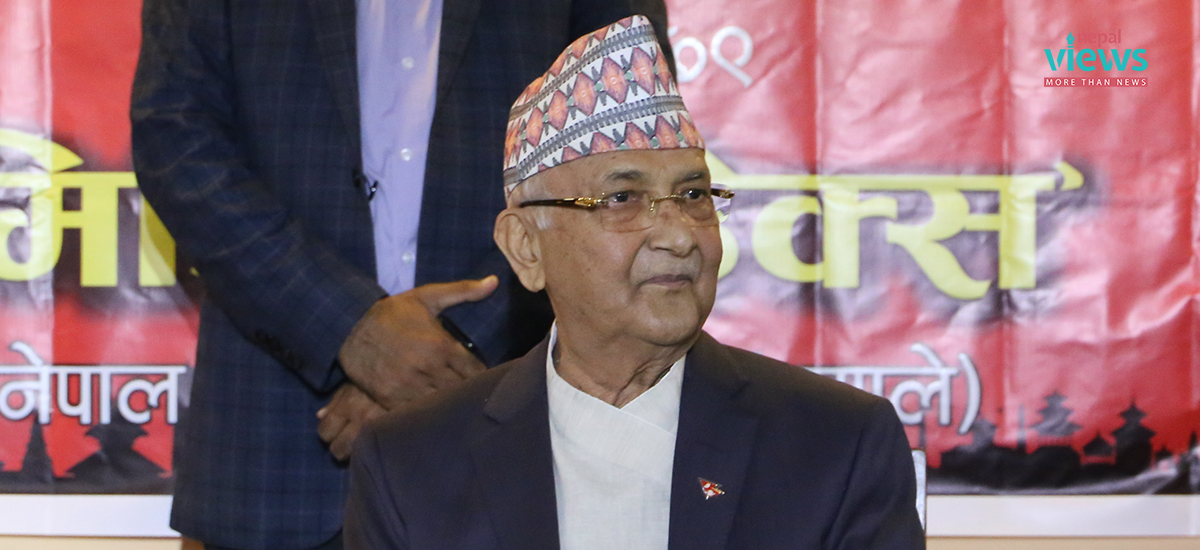 नयाँ वर्षले बिथोलिएको राजनीतिलाई अगाडि बढाउँछ : अध्यक्ष ओली