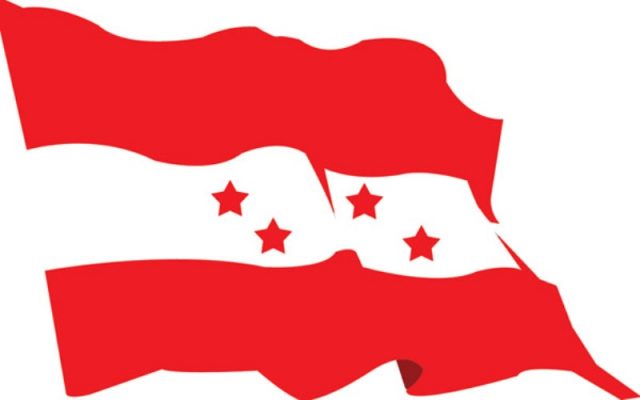 कांग्रेस घोषणापत्र अवधारणाः भ्युटावर र गेट बनाउन कडाइ