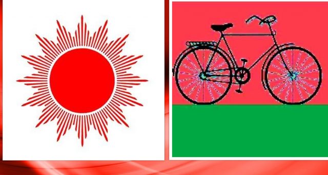 वीरगन्जमा एमाले र लोसपाबीच गठबन्धन