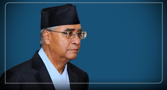 विकास र समृद्धिको बाटोमा अघि बढ्ने हाम्रो साझा उद्देश्य हो : प्रधानमन्त्री देउवा