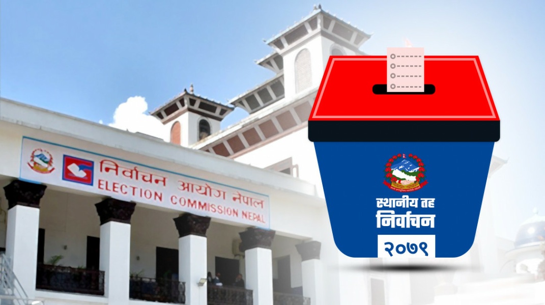 गोकर्णेश्वर नगरपालिकाको मतगणना सुरु