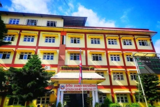 हेटौंडामा एमाले र गठबन्धनको भिडन्तमा राप्रपाको टक्कर