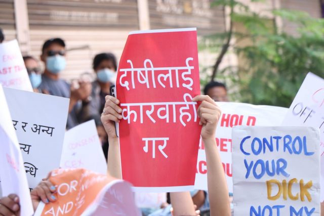 बलात्कारविरुद्ध प्रधानमन्त्री निवास अगाडि प्रदर्शन 