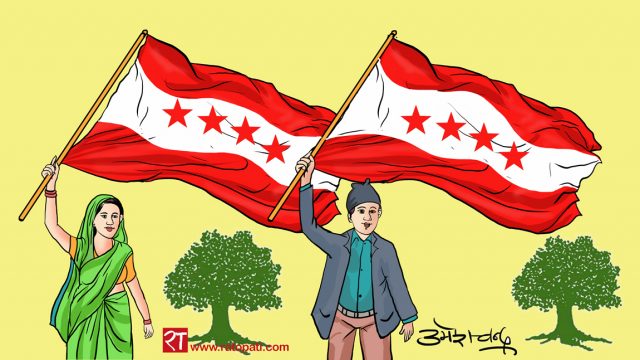 स्थानीय चुनावमा काँग्रेस पहिलो पार्टी बन्ने निश्चित