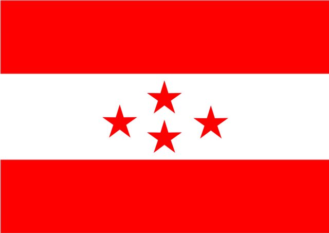 हुम्लाको खार्पुनाथ अध्यक्षमा कांग्रेसका रावल विजयी
