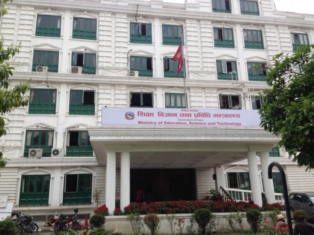 विद्यालयमा अब ३० दिनमात्रै वार्षिक बिदा हुने