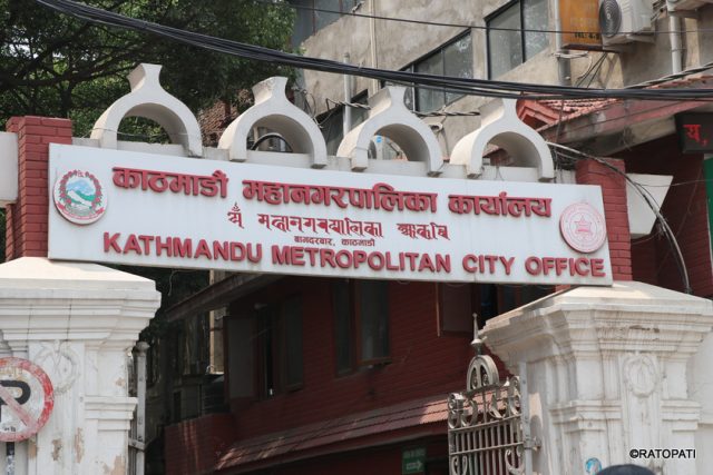 काठमाडौँ महानगरपालिकाको प्रमुखका उम्मेदवारले कहाँबाट गर्दैछन् मतदान ?