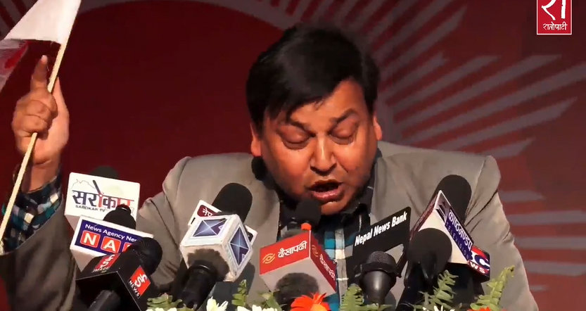 एकीकृत समाजवादीका पुन्य गौतम एमाले प्रवेश