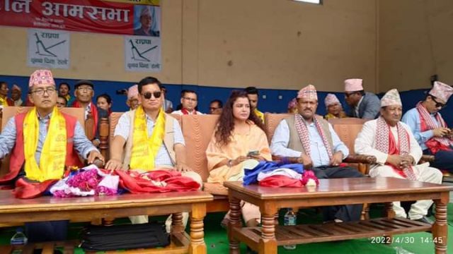 à¤­à¥à¤°à¤·à¥à¤Ÿà¤¾à¤šà¤¾à¤° à¤—à¤°à¥€ à¤•à¤®à¤¾à¤‰à¤à¤›à¥ à¤­à¤¨à¥à¤¨à¥‡à¤²à¤¾à¤ˆ à¤°à¤¾à¤ªà¥à¤°à¤ªà¤¾à¤¬à¤¾à¤Ÿ à¤¬à¤¿à¤¦à¤¾à¤‡ à¤—à¤°à¤¿à¤¨à¥‡à¤› : à¤…à¤§à¥à¤¯à¤•à¥à¤· à¤²à¤¿à¤™à¤¦à¥‡à¤¨