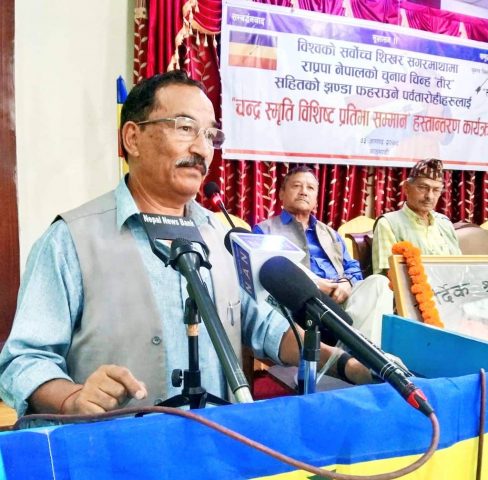 सहमतिका आधारमा प्रदेश सरकारको ब्यबस्था खारेज अनि हिन्दूराष्ट्र कायम गरौं : कमल थापा