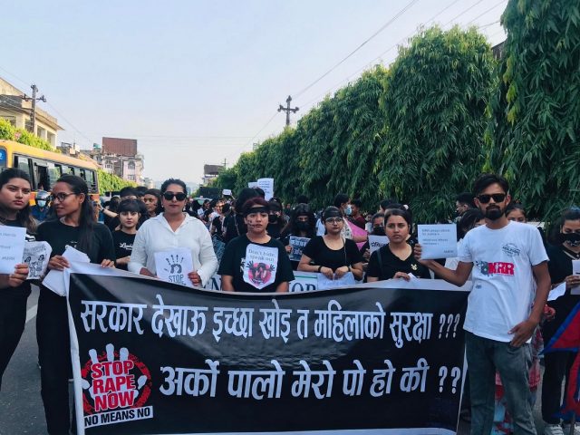 यौनजन्य हिंसासम्बन्धी कसुरमा हदम्याद हटाउने कि बढाउने ?