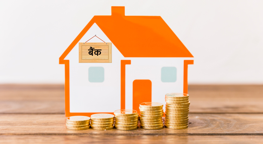 एक दर्जन बैंकको नाफा ३३ अर्ब ६७ करोडभन्दा बढी, कुन बैंकले कति कमाए ?