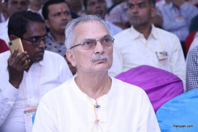 के छ बाबुरामको राजनीतिक प्रतिवेदनमा ? (पूर्णपाठ)