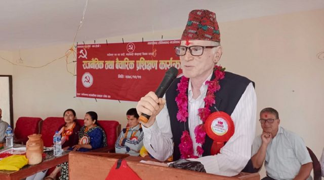 माओवादी निर्वाचन आयोग प्रमुखमा कुवेर ओली