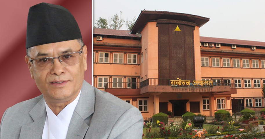 महाभियोग सिफारिस समितिको बैठक बस्दै