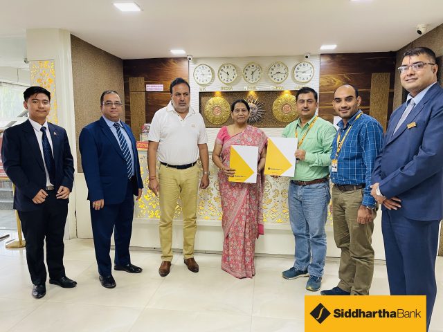 सिद्धार्थ बैंकका ग्राहकहरुलाई विराटनगरको ह्यारिसन प्यालेसमा विशेष छुट