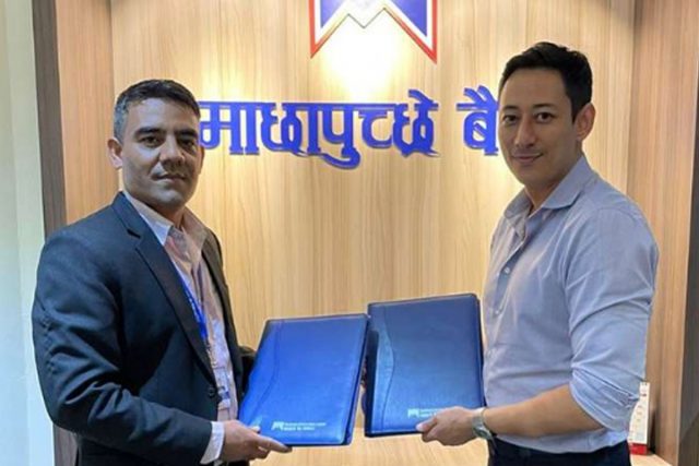 माछापुछ्रे बैक र फोकसवान पेमेन्ट सोलुसनबीच भुक्तानी सेवा सम्झौता