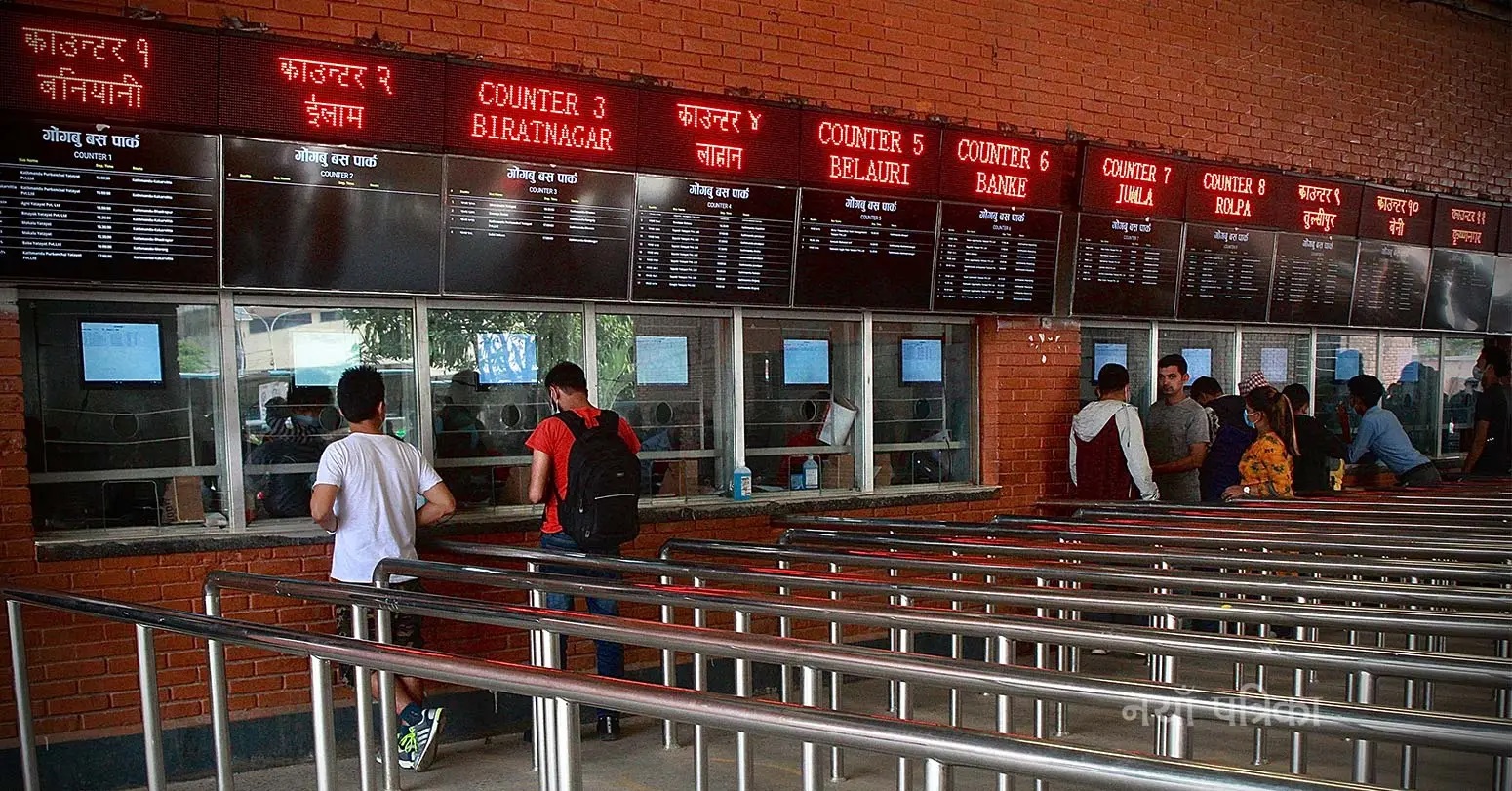 दसैँका लागि अग्रिम टिकट बुकिङ आजदेखि खुला