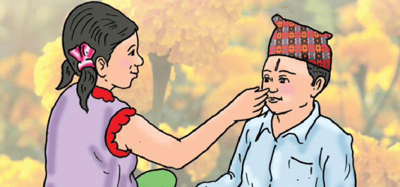 तिहारको अन्तिम दिन आज भाइटीका