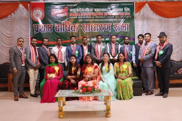 मर्म बहुउद्देश्यीय सहकारीले पोलीक्लिनिक संचालन गर्ने