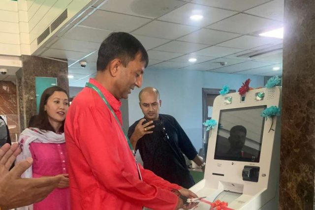 लक्ष्मीपुजाको अवसर पारेर सिटिजन्स बैंकले सुरु गर्यो मेसिनमार्फत नगद जम्मा गर्ने सेवा