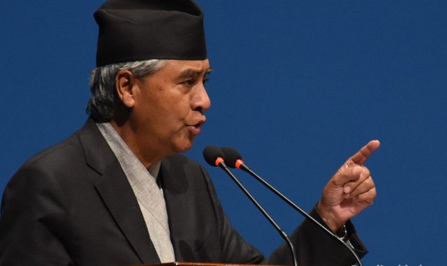 देउवा विरुद्धको उजुरीमा आर्जुले दिइन जवाफ